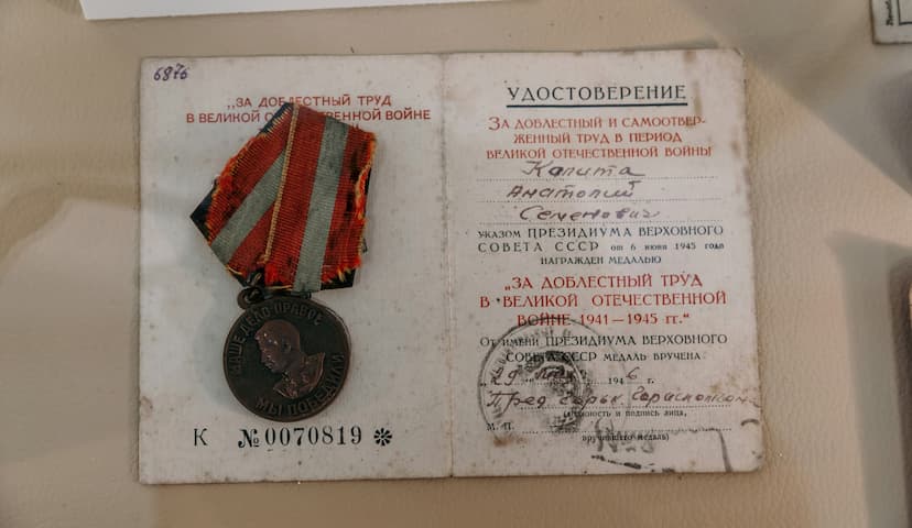 картинка к статье 11